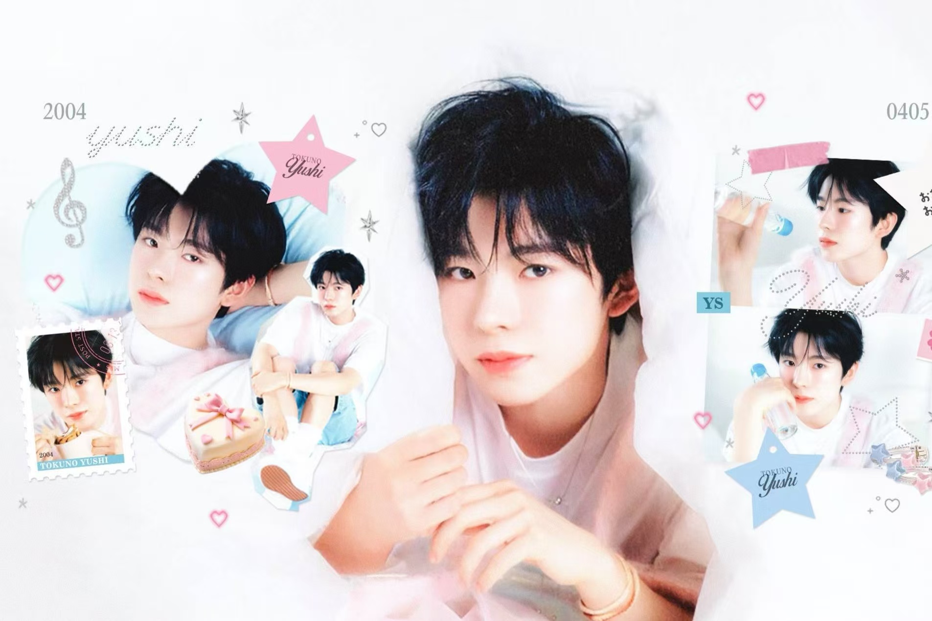 YUSHI Banner